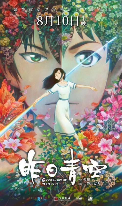依马库雷塔大学文凭毕业证作假